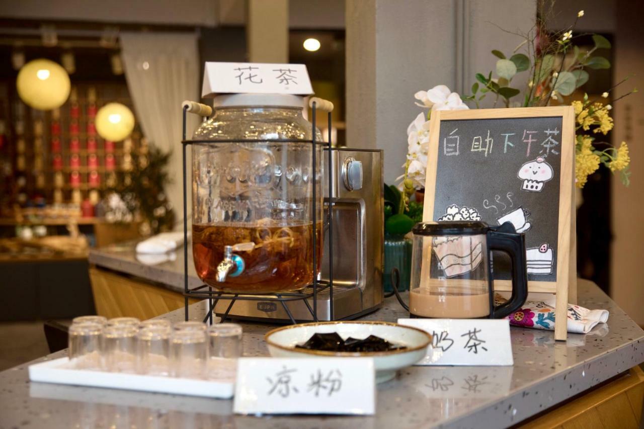 Ancient Street No.5 Youth Chic Hotel Wuyishan  Esterno foto