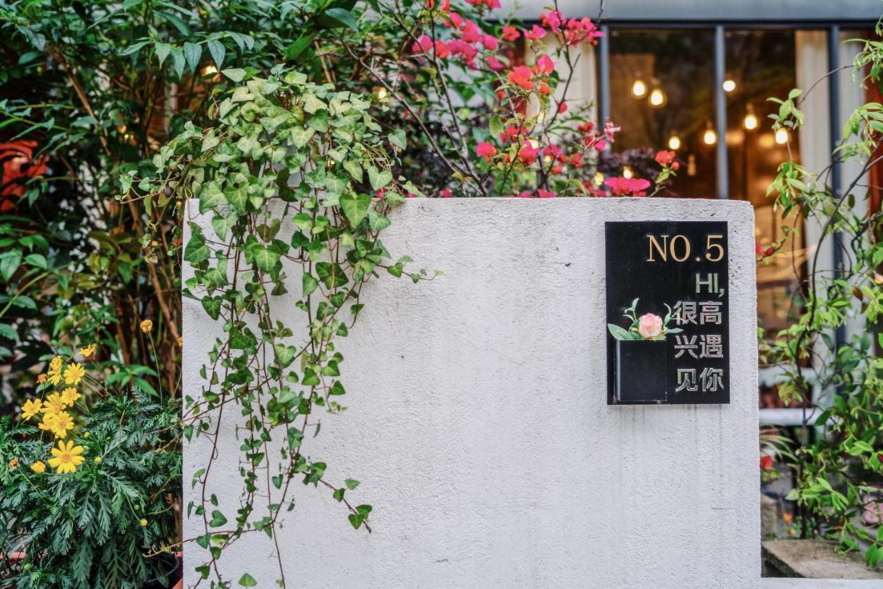 Ancient Street No.5 Youth Chic Hotel Wuyishan  Esterno foto